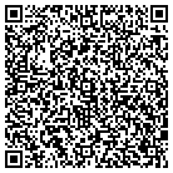 QR-код с контактной информацией организации ООО УралСпецПромКомплект