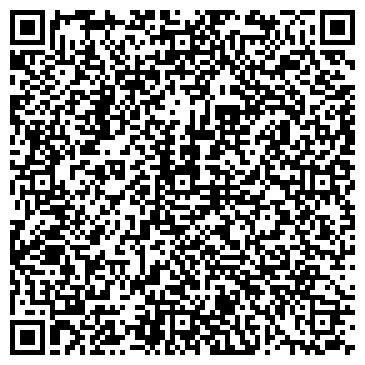 QR-код с контактной информацией организации Модный приговор