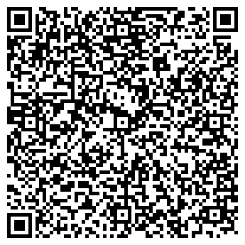 QR-код с контактной информацией организации РЭУ №2 Ленинского района