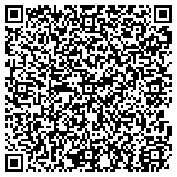 QR-код с контактной информацией организации Распродажа