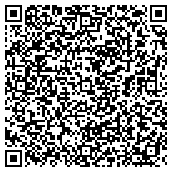 QR-код с контактной информацией организации Наслаждение