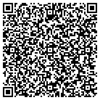 QR-код с контактной информацией организации ООО Энерго Дом