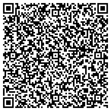 QR-код с контактной информацией организации Ведущие колеса