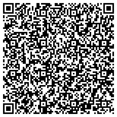 QR-код с контактной информацией организации Квант, ООО, сеть сервисных центров, г. Березовский