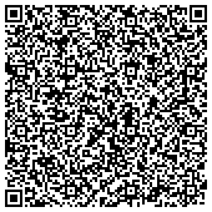 QR-код с контактной информацией организации ООО Пассажирские перевозки г. Новосибирска