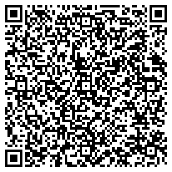 QR-код с контактной информацией организации Уралстройинвест