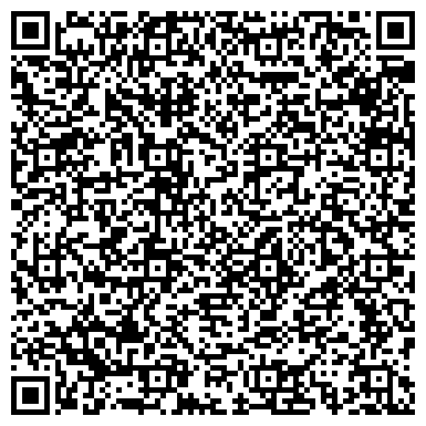 QR-код с контактной информацией организации Основная общеобразовательная школа №26