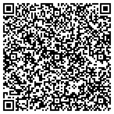 QR-код с контактной информацией организации ООО Сфера Клининга