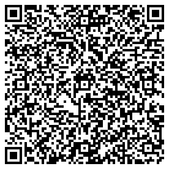 QR-код с контактной информацией организации Spar Cafe