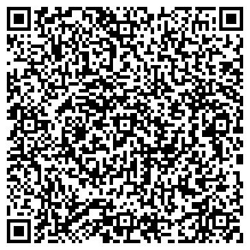 QR-код с контактной информацией организации ИП Калинина О.В.