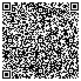 QR-код с контактной информацией организации ООО Брянская строительная компания