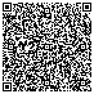 QR-код с контактной информацией организации ЗАО Трастконсалт