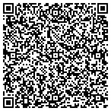 QR-код с контактной информацией организации ООО Экспресс-принт