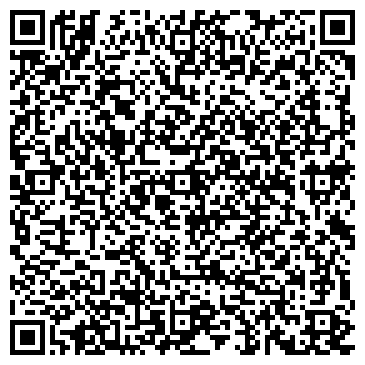 QR-код с контактной информацией организации Альманах сантехники