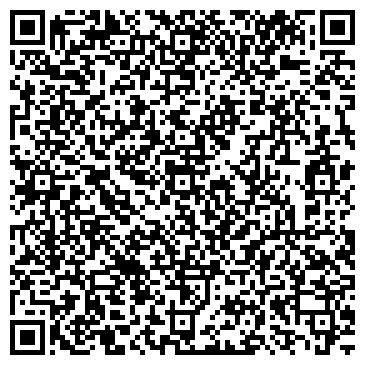 QR-код с контактной информацией организации ООО Квартал-К