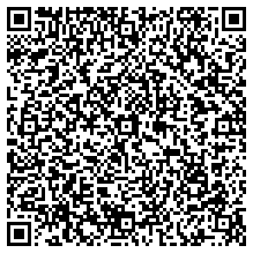 QR-код с контактной информацией организации Консул