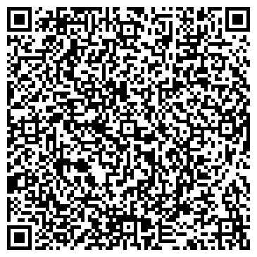QR-код с контактной информацией организации ООО Домо-Сервис-2
