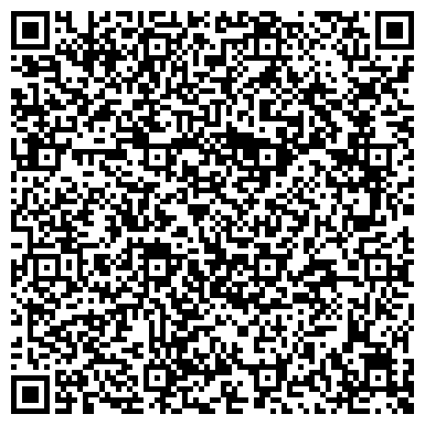 QR-код с контактной информацией организации Строящееся административное здание по ул. Объездная, 30