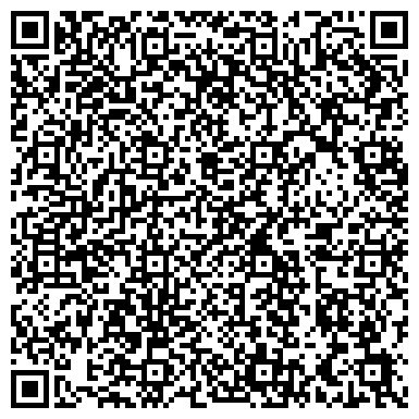 QR-код с контактной информацией организации ООО Квартиры Кемерова