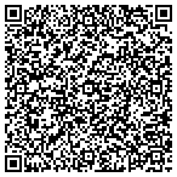 QR-код с контактной информацией организации Строящийся жилой дом по ул. Московский проспект, 66