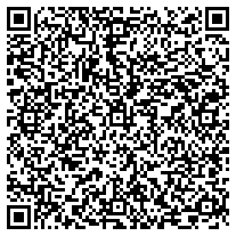 QR-код с контактной информацией организации ООО «СКСервис»