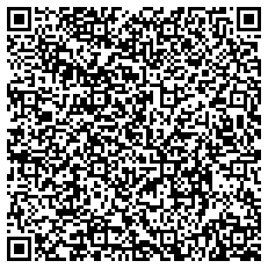 QR-код с контактной информацией организации Средняя общеобразовательная школа №11, г. Гурьевск