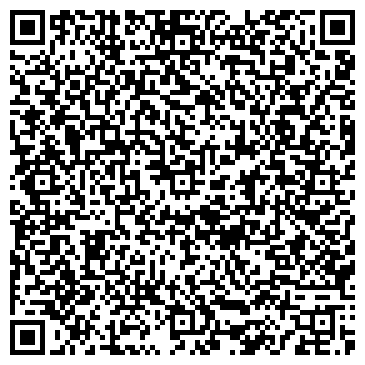 QR-код с контактной информацией организации ХоффАвто