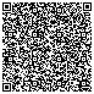 QR-код с контактной информацией организации Строящийся жилой дом по ул. Московский микрорайон, 52