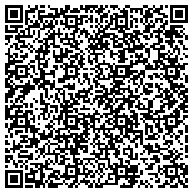 QR-код с контактной информацией организации ООО РоадТел Сервис