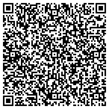 QR-код с контактной информацией организации R-Стиль