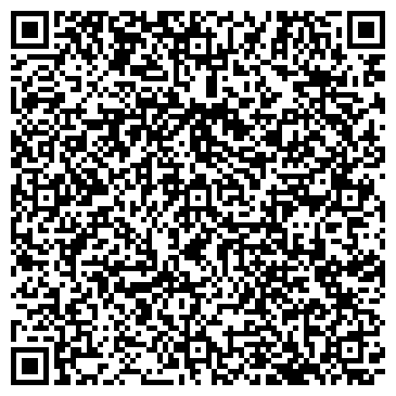 QR-код с контактной информацией организации 888