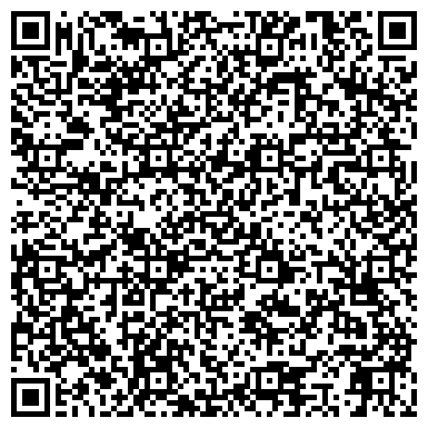 QR-код с контактной информацией организации ООО Транс Хаз Авто
