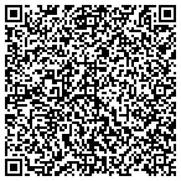QR-код с контактной информацией организации Интерспутник-ТВ