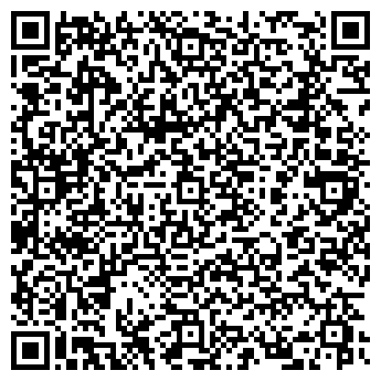 QR-код с контактной информацией организации Freakadely, кафе