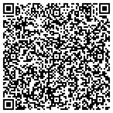 QR-код с контактной информацией организации ООО Супрем