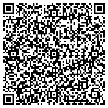 QR-код с контактной информацией организации ООО Компания Радон