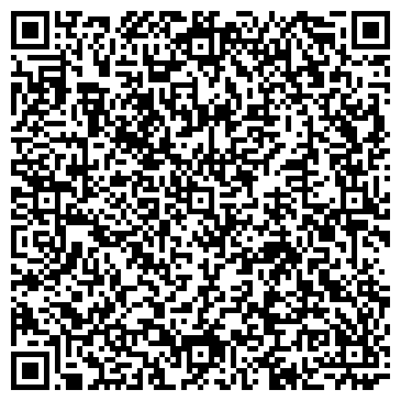 QR-код с контактной информацией организации Bilemi