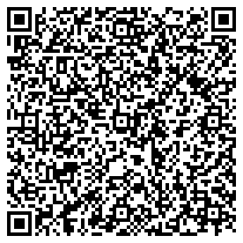 QR-код с контактной информацией организации Цветочный салон на Краснореченской, 207/3