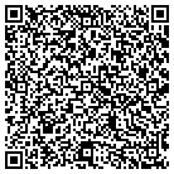 QR-код с контактной информацией организации Перу
