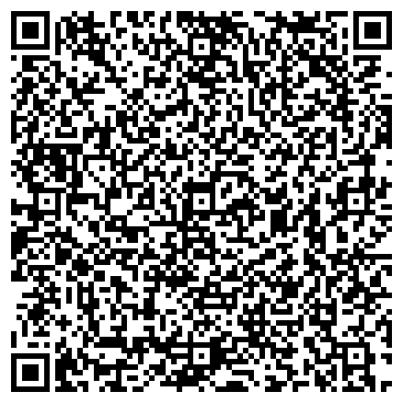 QR-код с контактной информацией организации ООО КОМПАС