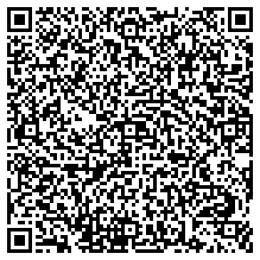 QR-код с контактной информацией организации Коса-Краса