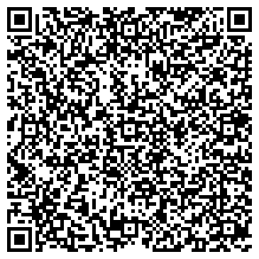 QR-код с контактной информацией организации Черноречье