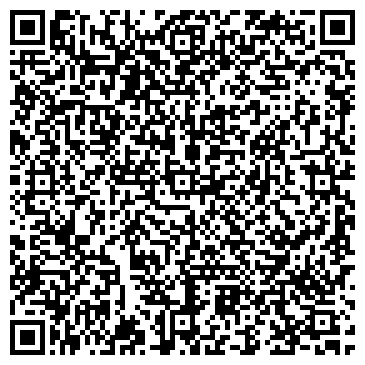QR-код с контактной информацией организации ИП Агаджанян Г.Л.