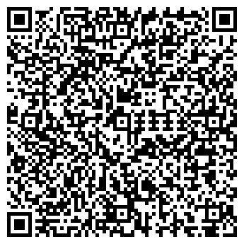QR-код с контактной информацией организации Бинэк