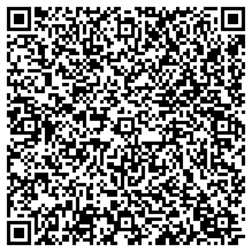 QR-код с контактной информацией организации Автомеханик, автосервис, г. Юбилейный