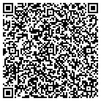 QR-код с контактной информацией организации Ижемская, баня