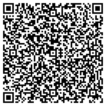 QR-код с контактной информацией организации ООО Резеда