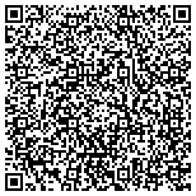 QR-код с контактной информацией организации Мастерская по ремонту обуви и изготовлению ключей на ул. Дзержинского, 23