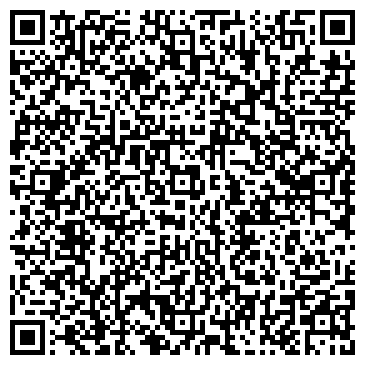 QR-код с контактной информацией организации R-Стиль