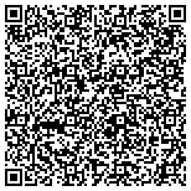 QR-код с контактной информацией организации ПЕРВИЧНАЯ ПРОФСОЮЗНАЯ ОРГАНИЗАЦИЯ ГП ОРЕНБУРГВОДМЕЛИОРАЦИЯ